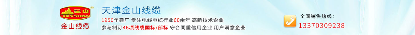 濰坊市華騰環(huán)保設(shè)備有限公司